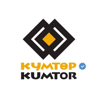 KUMTOR GOLD COMPANY