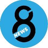 8NEWS