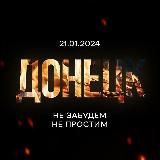 КЛИНЦЕВИЧ