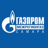 ГАЗПРОМ МЕЖРЕГИОНГАЗ И ГАЗОРАСПРЕДЕЛЕНИЕ САМАРА