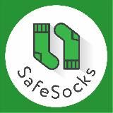 UPDATES SAFE  SOCKS