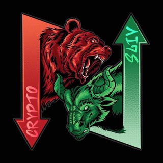 CRYPTO FREE | ТРЕЙДИНГ BINANCE SIGNAL