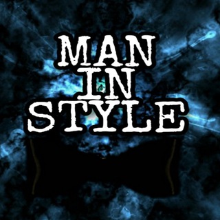 MAN_IN_STYLE | ПРЯМИЙ ПОСТАЧАЛЬНИК