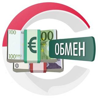 ОБМЕН ДЕНЕГ НА БАЛИ | CHATIK