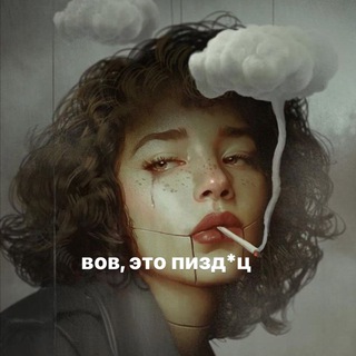 ФЕНОМЕН ЧСВШНИКА