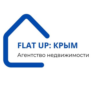 FLATUP: РЕСПУБЛИКА КРЫМ | НЕДВИЖИМОСТЬ АРЕНДА ПОКУПКА