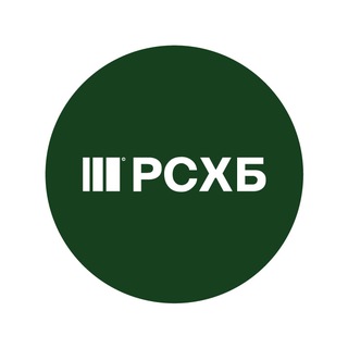 РСХБ ЧАТ