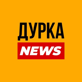 САМЫЙ ЧЁРНЫЙ МУЛЬТ