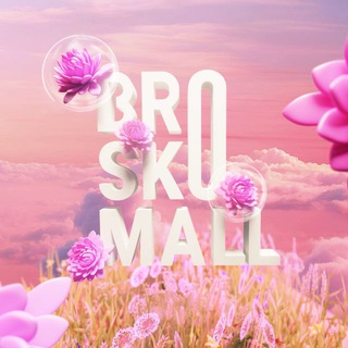 BROSKO.MALL.LIFE