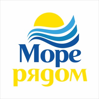 МОРЕ РЯДОМ СТ.ГОЛУБИЦКАЯ