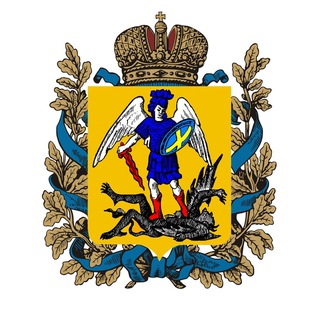СИЛА ПОМОРЬЯ