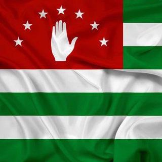 АВТО ИЗ АБХАЗИИ #1