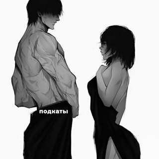 ПОДКАТЫ ОТ МЕРФА.