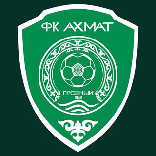 ФК АХМАТ ГРОЗНЫЙ