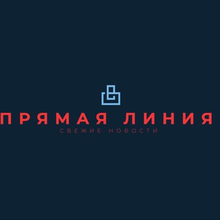 ЗАПИСКИ ПРИГОЖИНА