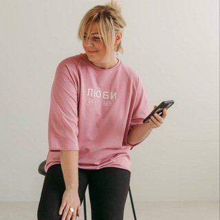 НАТАЛЬЯ ЗИМЕНС & РЕАЛИТИ