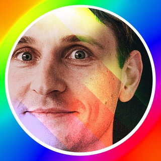 КАНАЛ ИЛЬИ БИРМАНА