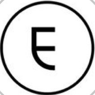 EMINEL