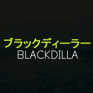 BLACK CHAT