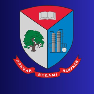 БЕЛОРУССКИЙ ГОСУДАРСТВЕННЫЙ ТЕХНОЛОГИЧЕСКИЙ УНИВЕРСИТЕТ (БГТУ)