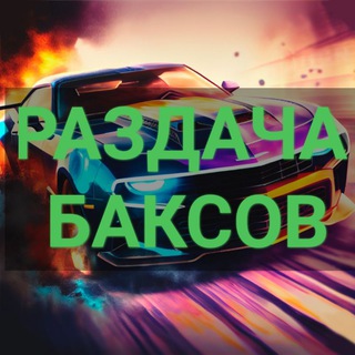 ДРАГ РЕЙСИНГ УЛИЧНЫЕ ГОНКИ DRAG RACING