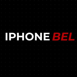 IPHONE BEL