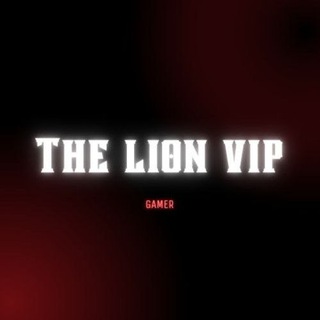 شات THE LION VIP