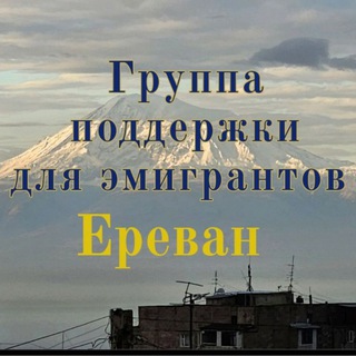 УБЕЖИЩЕ В США ЧЕРЕЗ МЕКСИКУ | ТРЕЙ КОНСАЛТИНГ