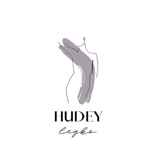 HUDEY LEGKO
