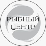 РЫБНЫЙ ЦЕНТР ОТЗЫВЫ