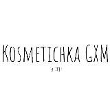 KOSMETICHKA_GXM