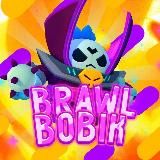 BRAWL BOBIK