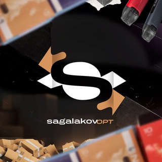 SAGALAKOV_OPT