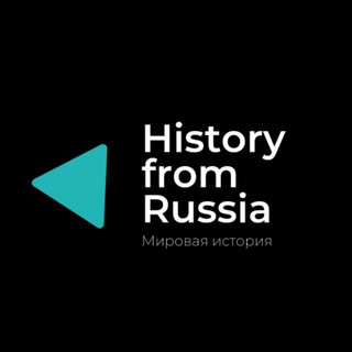HISTORY FROM RUSSIA