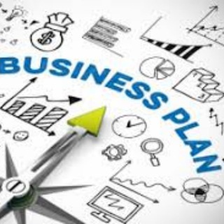 БИЗНЕС ПЛАН