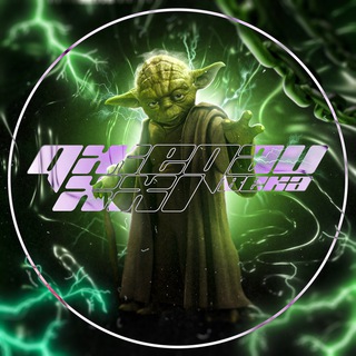 ДЖЕДАЙ XXI ВЕКА  ПСИХОЛОГИЯ | САМОРАЗВИТИЕ