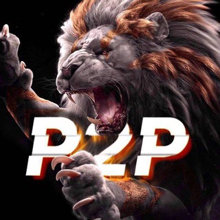 ПРАЙД КРИПТО КОМЬЮНИТИ