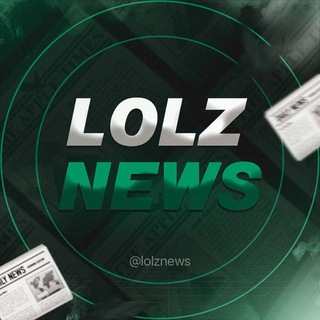 LOLZ NEWS НЕ