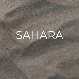 ОДЕЖДА SAHARA WEAR