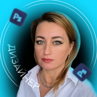 ИНФОГРАФИКА ДЛЯ WB И OZON
