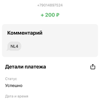 БОТЫ ПО ЗАРАБОТКУ
