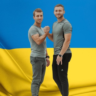НОВЕ ТІЛО