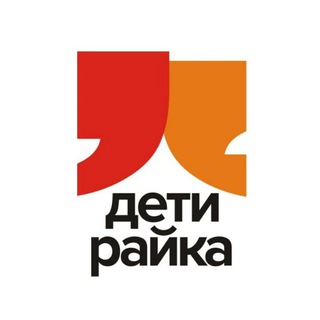 «ДЕТИ РАЙКА» I ТЕАТРАЛЬНАЯ СТУДИЯ