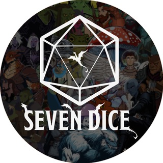 SEVEN DICE