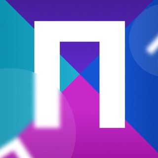 ПРОЕКТОРИЙ