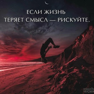 ЗАРАБОТОК 100%