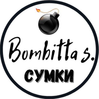 BOMBITTAСУМКИ/КОШЕЛЬКИ