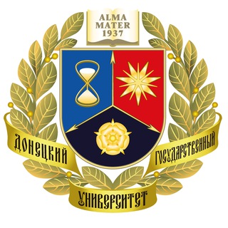 ДОНЕЦКИЙ ГОСУДАРСТВЕННЫЙ УНИВЕРСИТЕТ