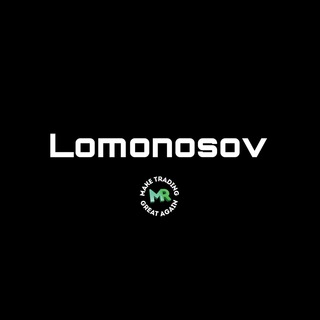 LOMONOSOV