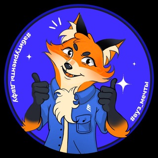 АБИТУРИЕНТЫ ДВФУ